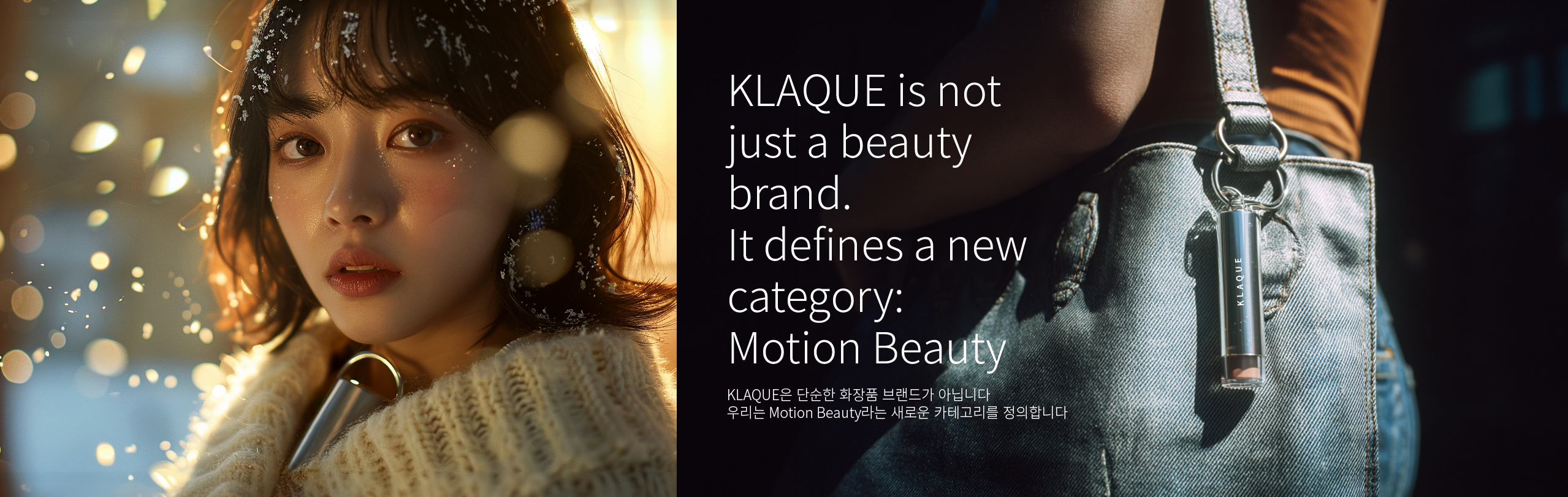 KLAQUE category statement panel